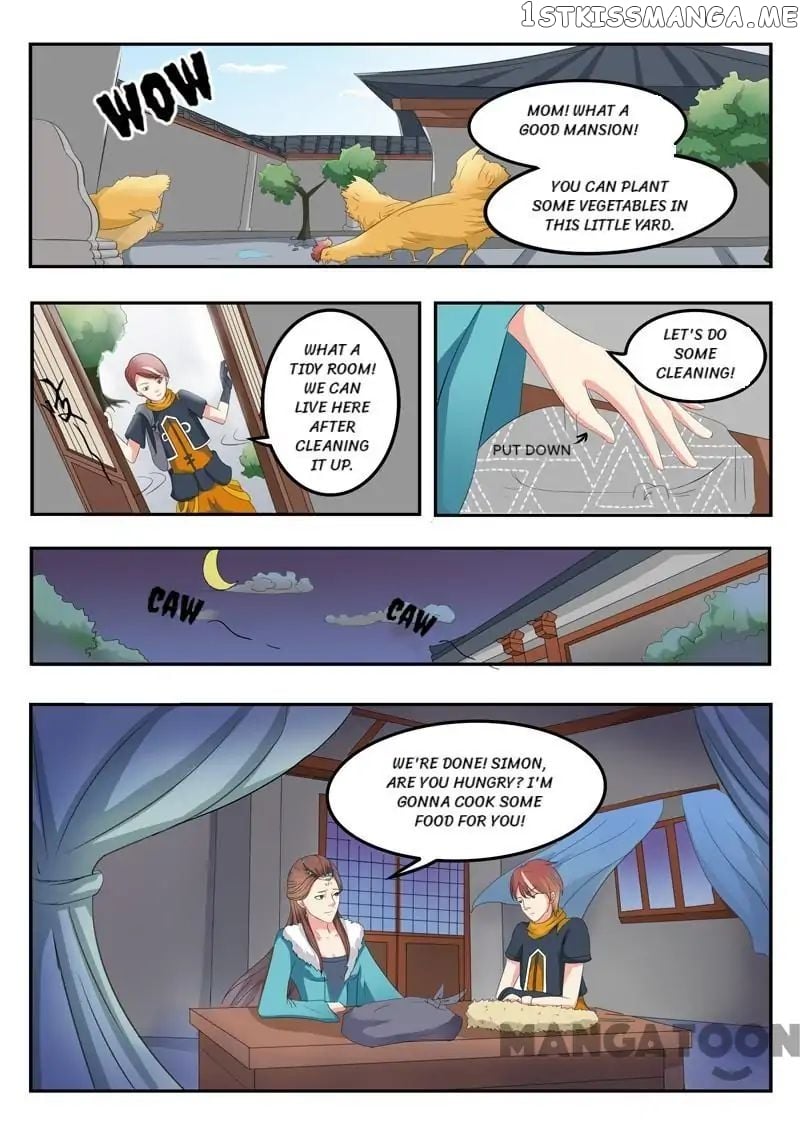 Martial Master chapter 52 - page 7