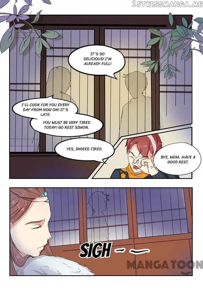 Martial Master chapter 52 - page 8