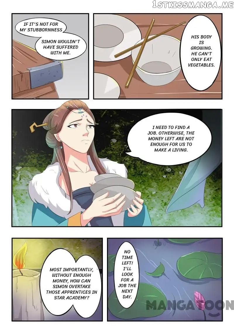 Martial Master chapter 52 - page 9