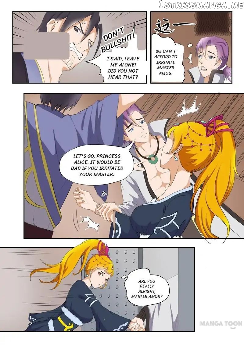 Martial Master chapter 20 - page 5