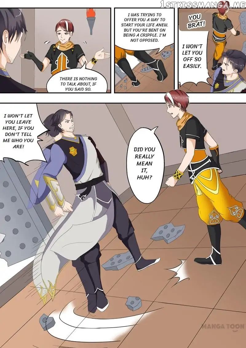 Martial Master chapter 20 - page 7