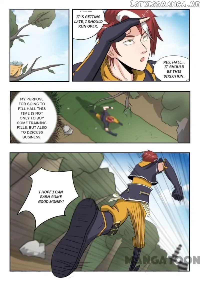 Martial Master chapter 192 - page 1