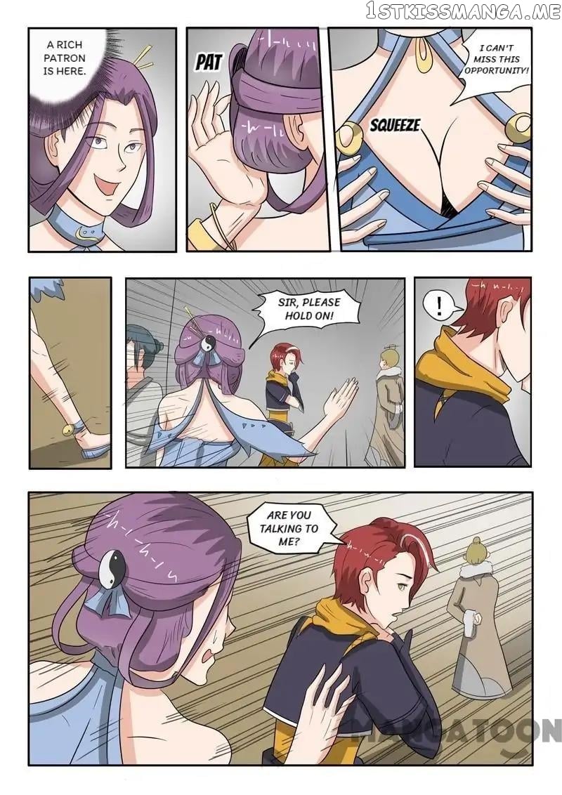 Martial Master chapter 192 - page 7