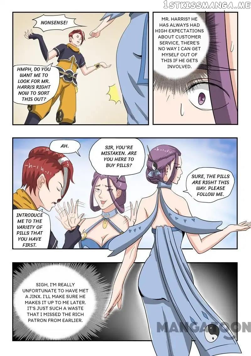 Martial Master chapter 192 - page 9