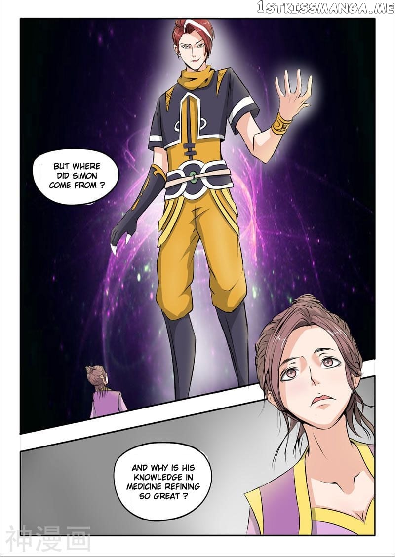 Martial Master chapter 231 - page 10