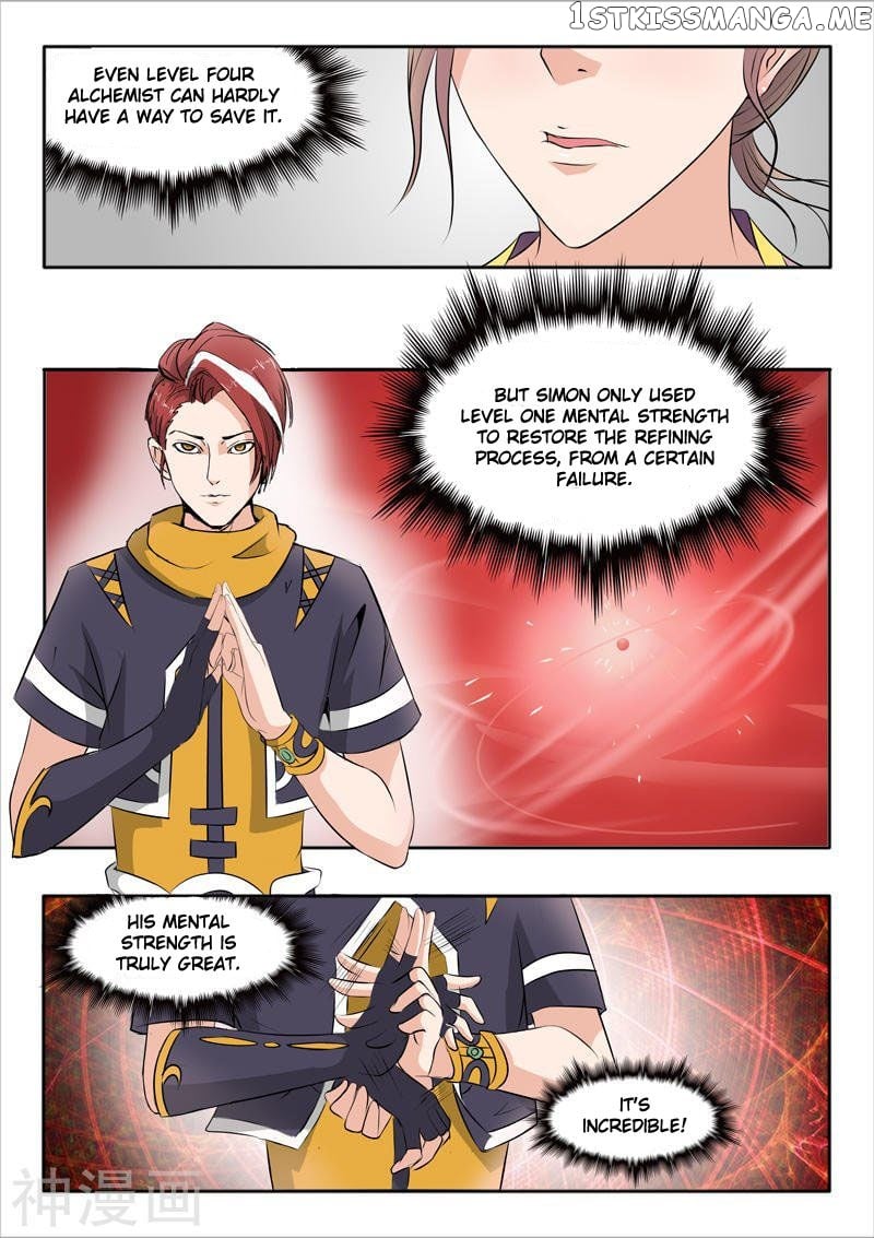 Martial Master chapter 231 - page 2