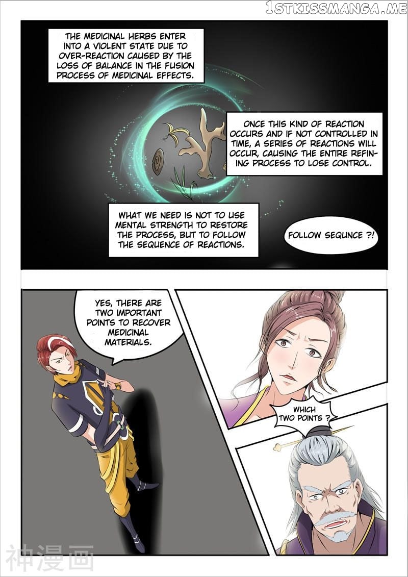 Martial Master chapter 231 - page 4