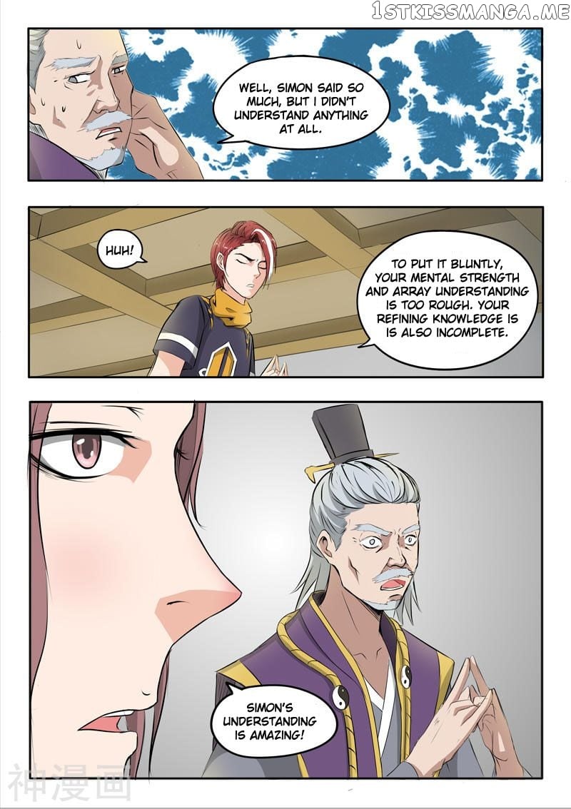 Martial Master chapter 231 - page 6