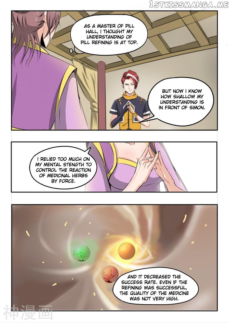 Martial Master chapter 231 - page 7