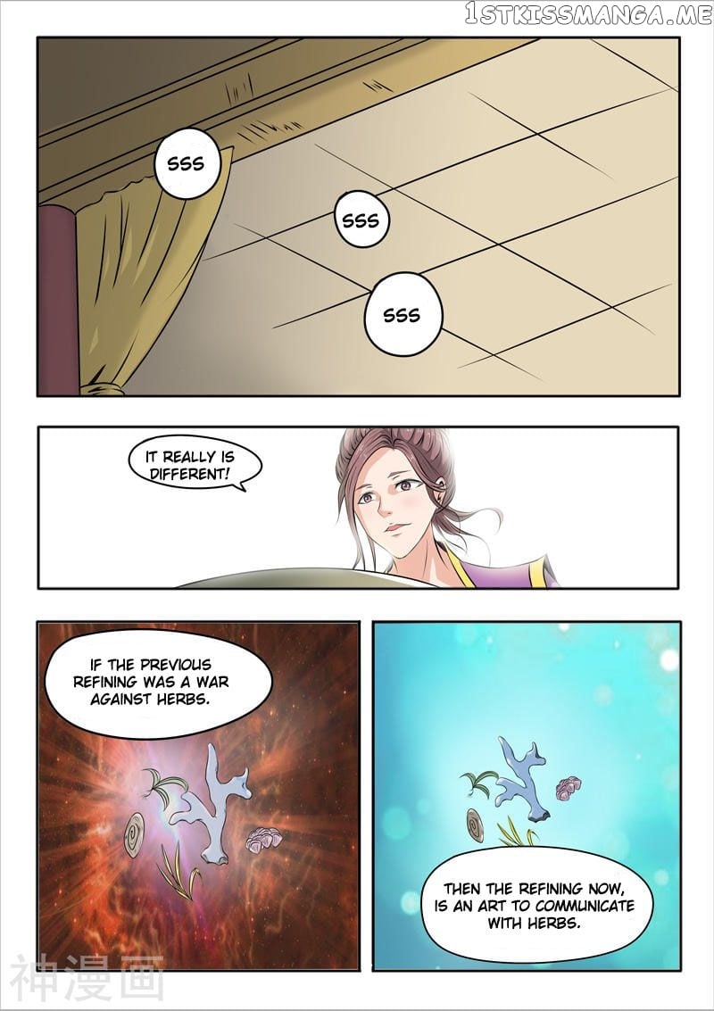 Martial Master chapter 231 - page 9