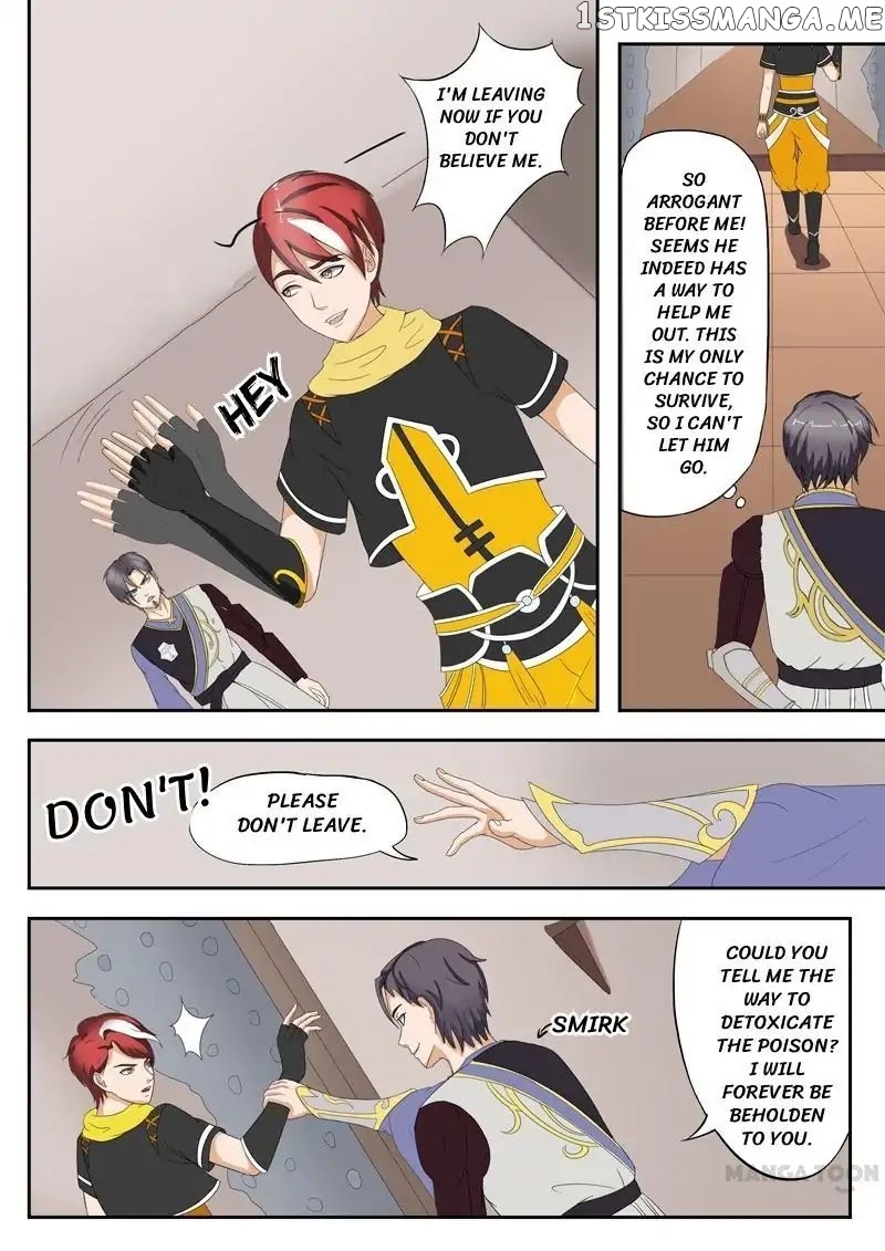 Martial Master chapter 21 - page 1