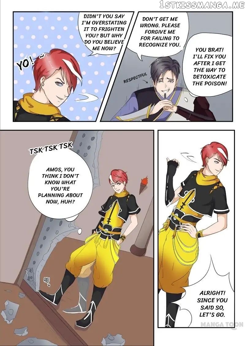 Martial Master chapter 21 - page 2