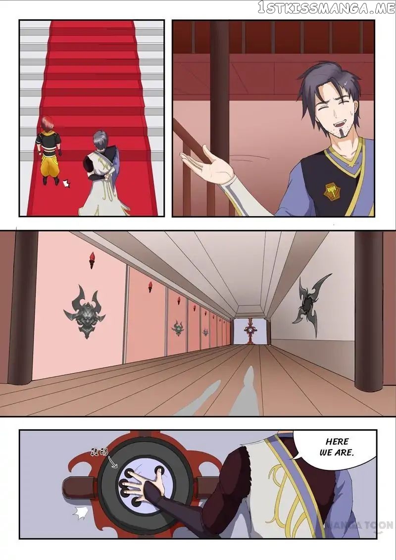 Martial Master chapter 21 - page 5