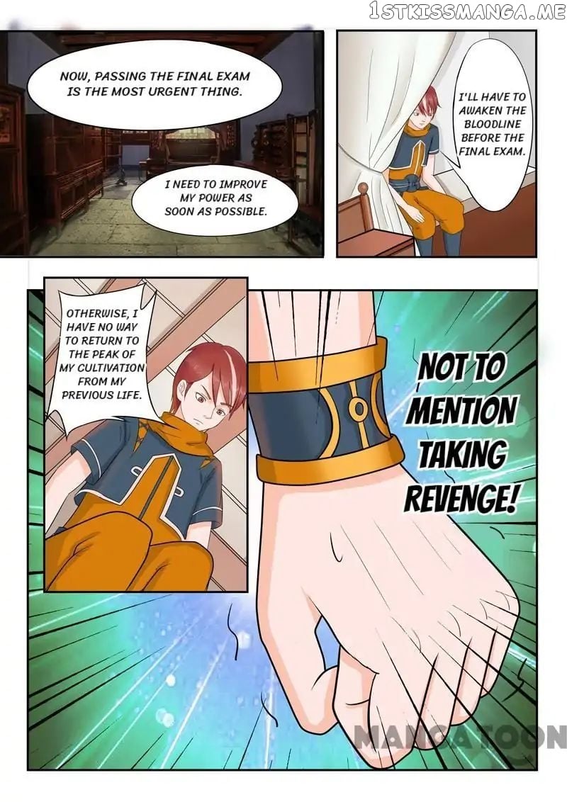 Martial Master chapter 53 - page 2