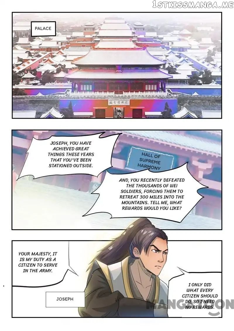 Martial Master chapter 224 - page 2