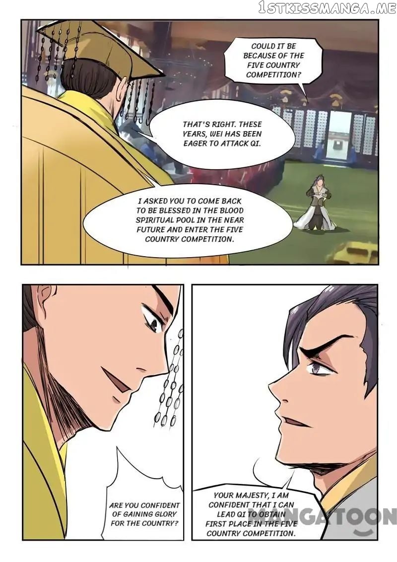 Martial Master chapter 224 - page 4