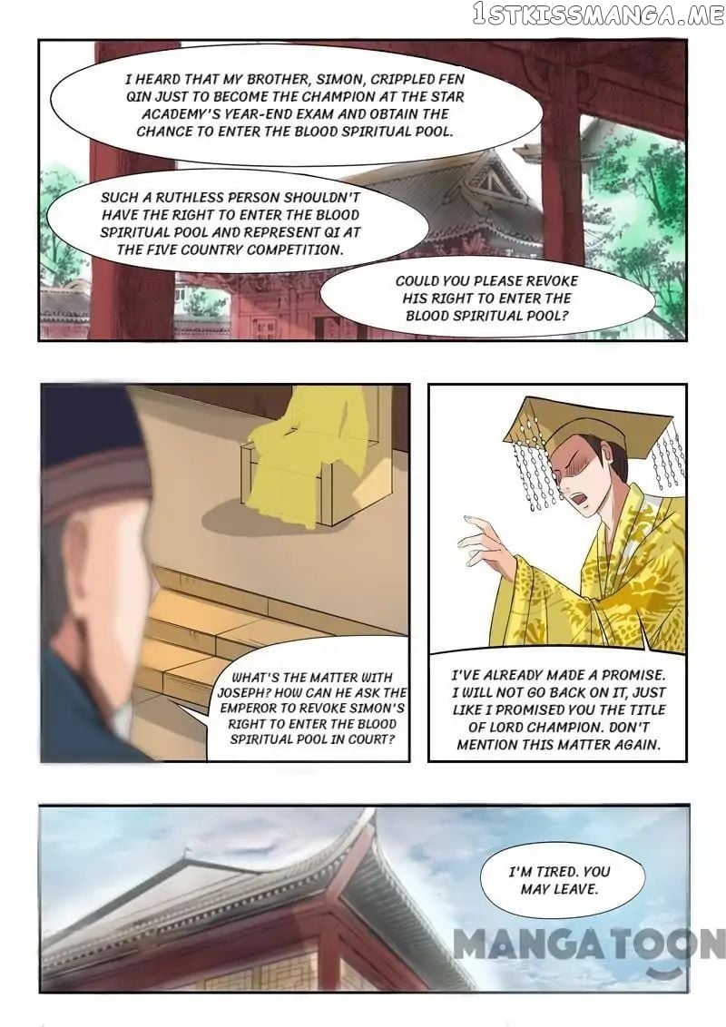 Martial Master chapter 224 - page 8