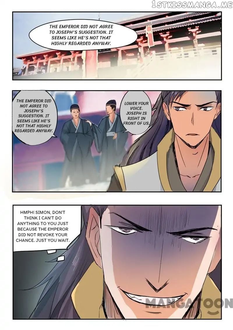 Martial Master chapter 224 - page 9