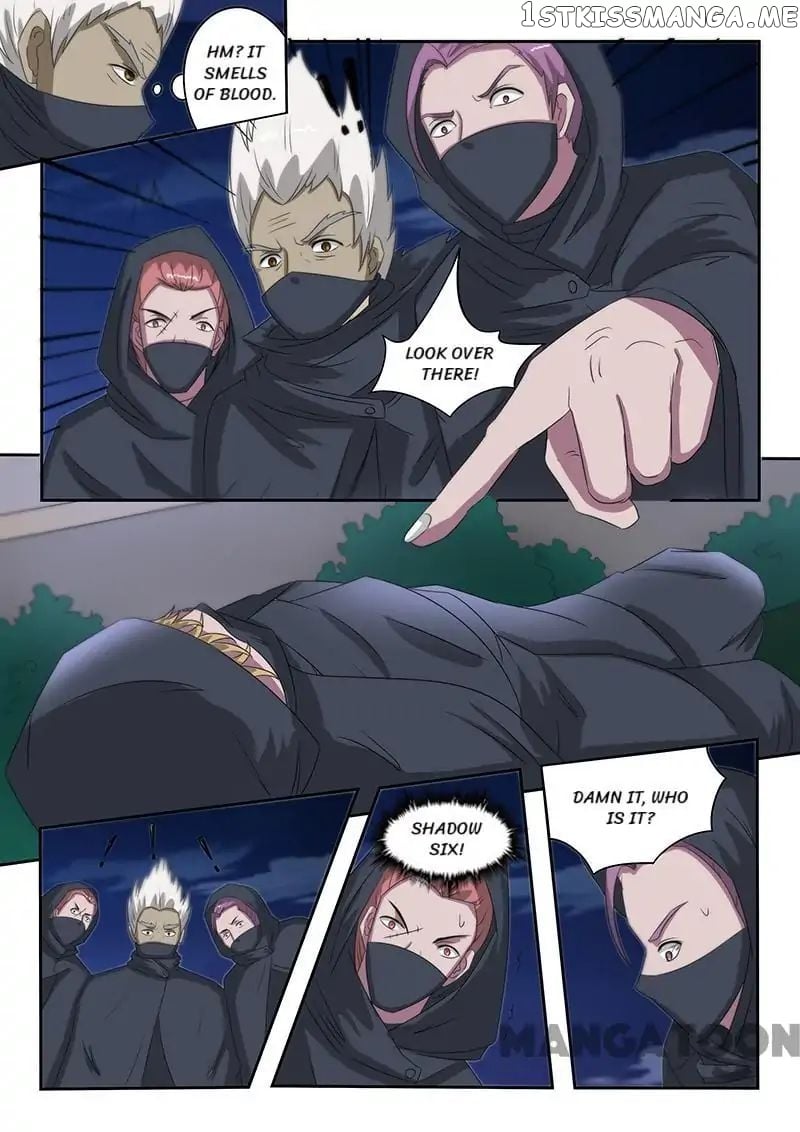 Martial Master chapter 143 - page 1