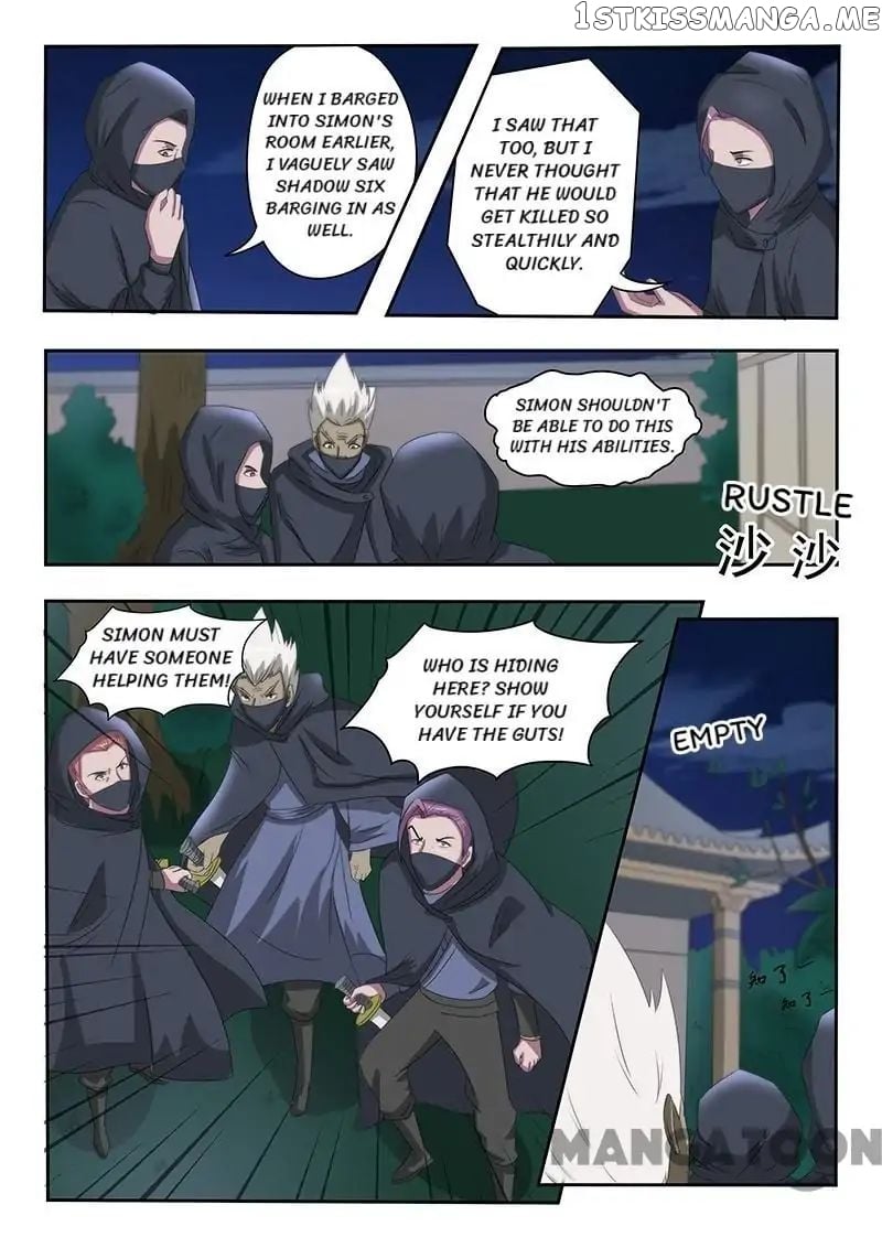 Martial Master chapter 143 - page 3