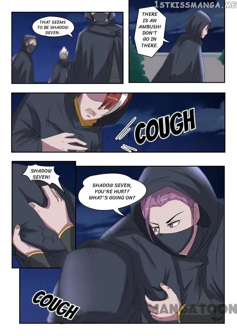 Martial Master chapter 143 - page 6