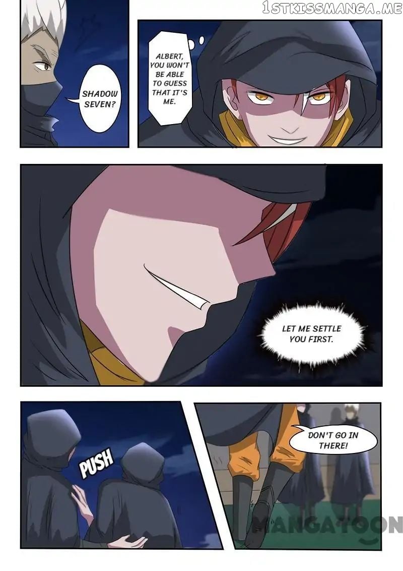 Martial Master chapter 143 - page 7