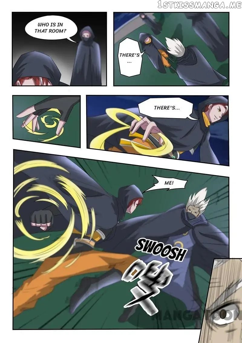 Martial Master chapter 143 - page 8