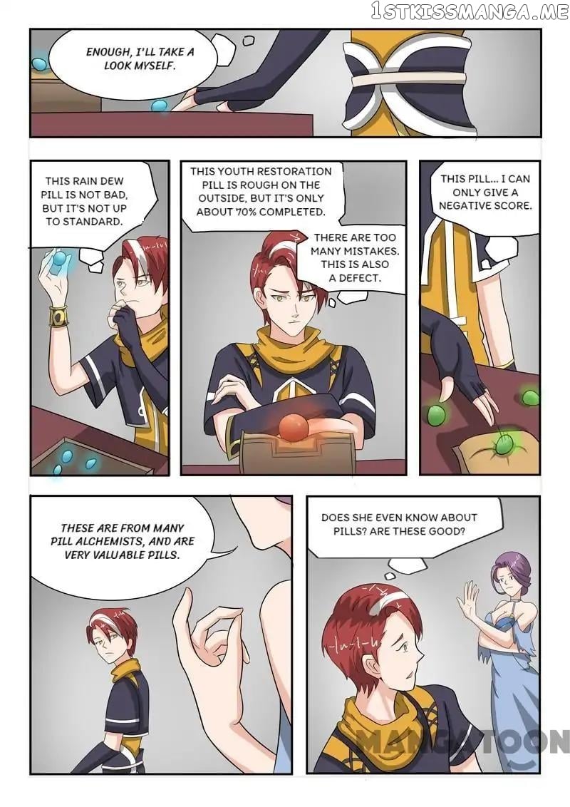 Martial Master chapter 193 - page 5
