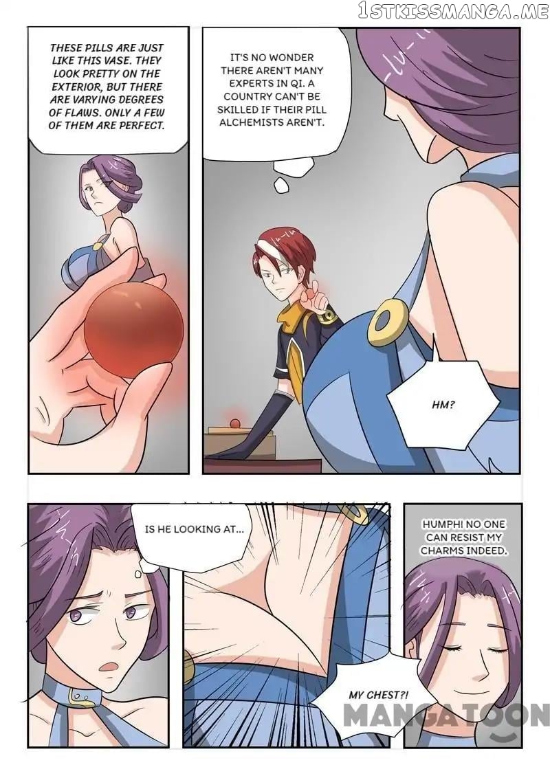 Martial Master chapter 193 - page 6