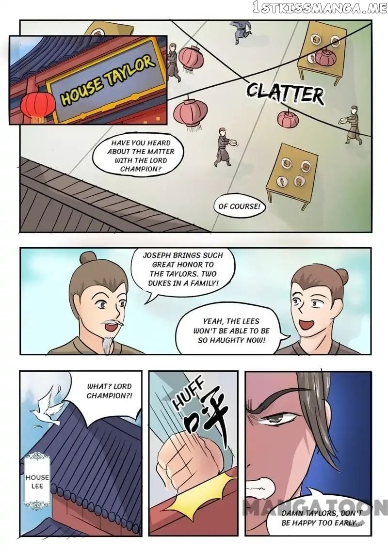 Martial Master chapter 225 - page 2