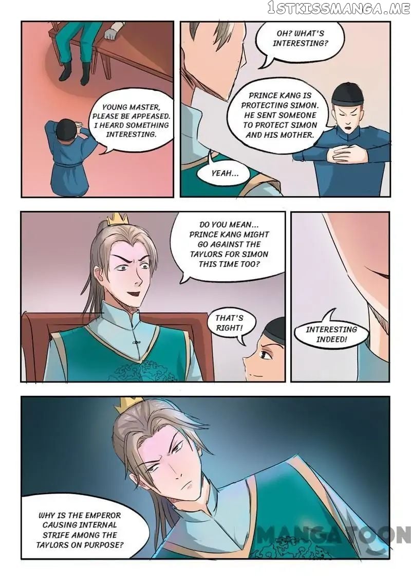 Martial Master chapter 225 - page 3