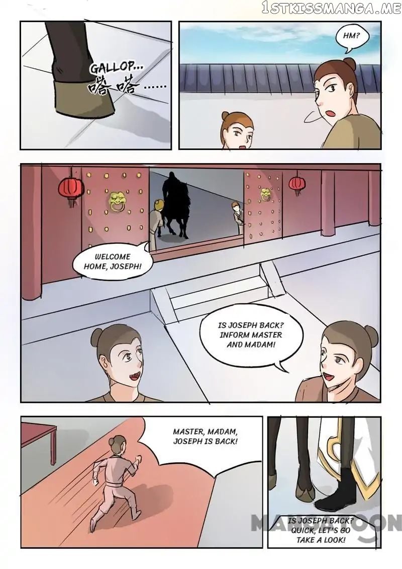 Martial Master chapter 225 - page 4
