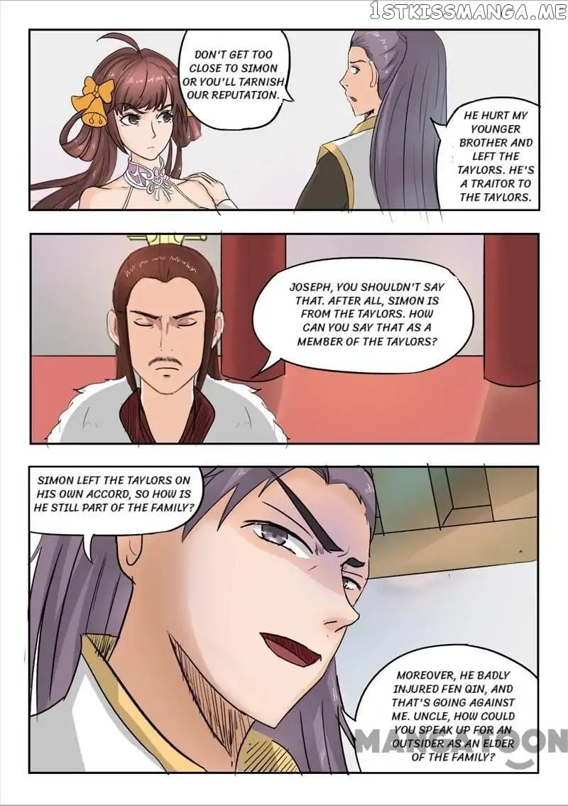 Martial Master chapter 225 - page 8