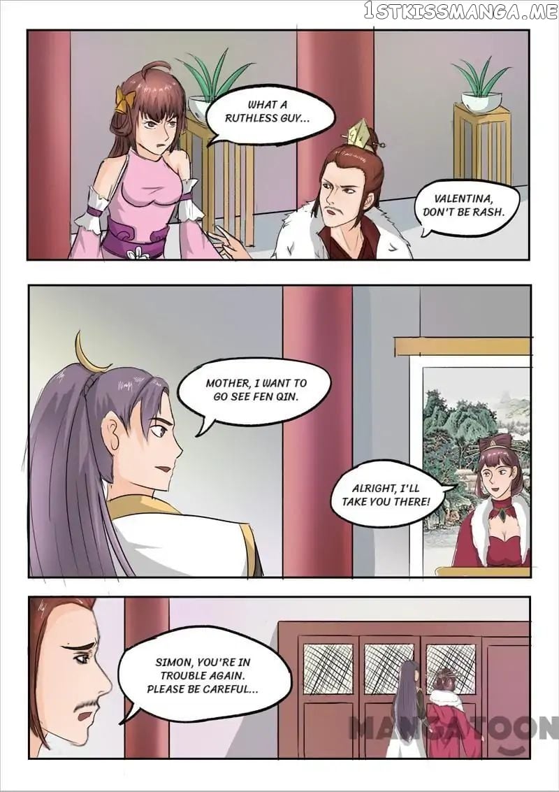 Martial Master chapter 225 - page 9