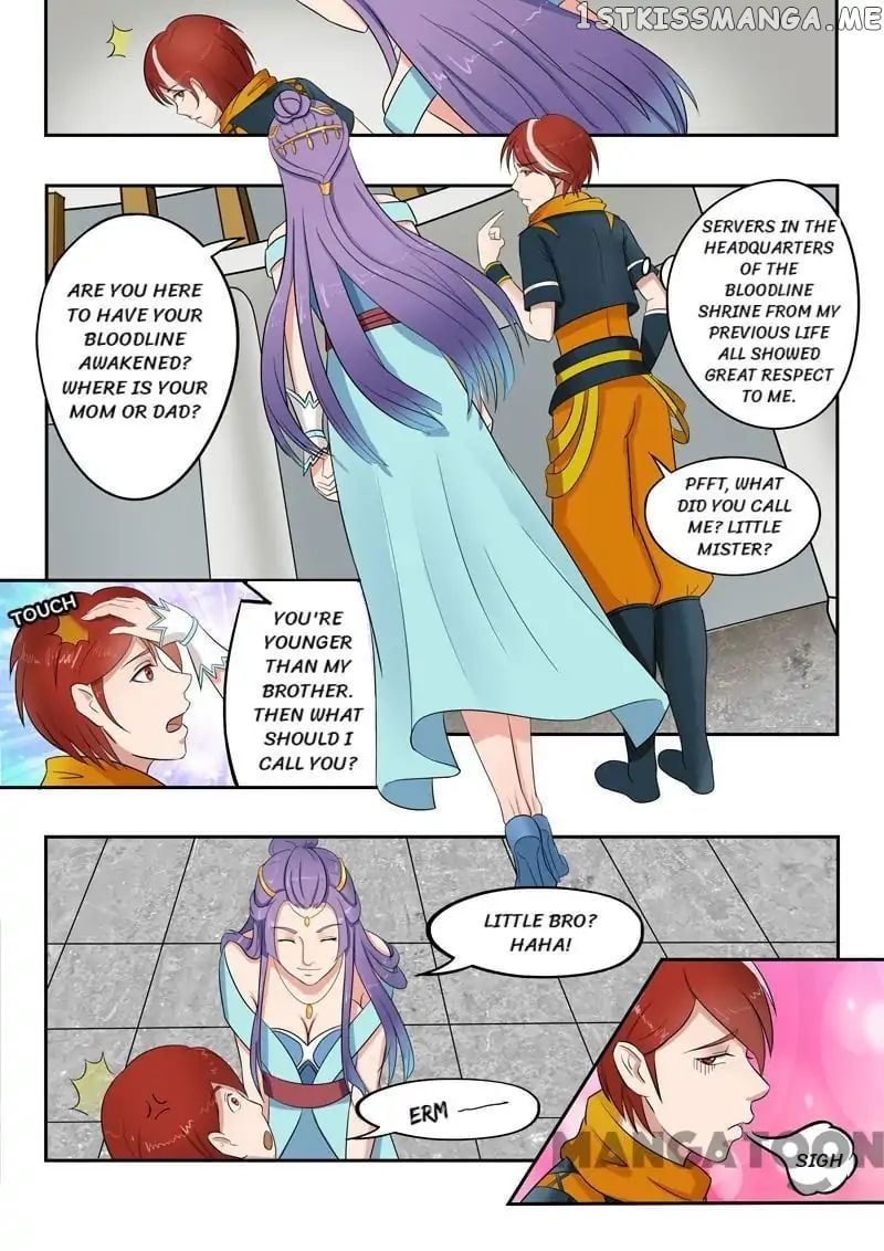 Martial Master chapter 54 - page 5