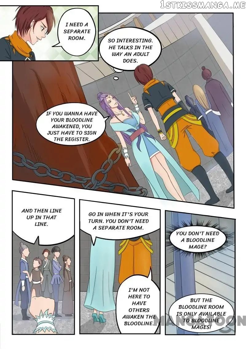 Martial Master chapter 54 - page 6