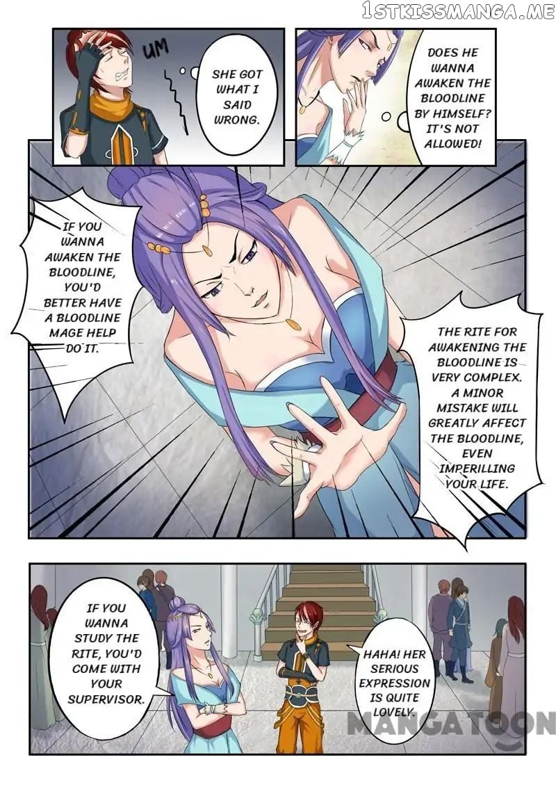 Martial Master chapter 54 - page 7