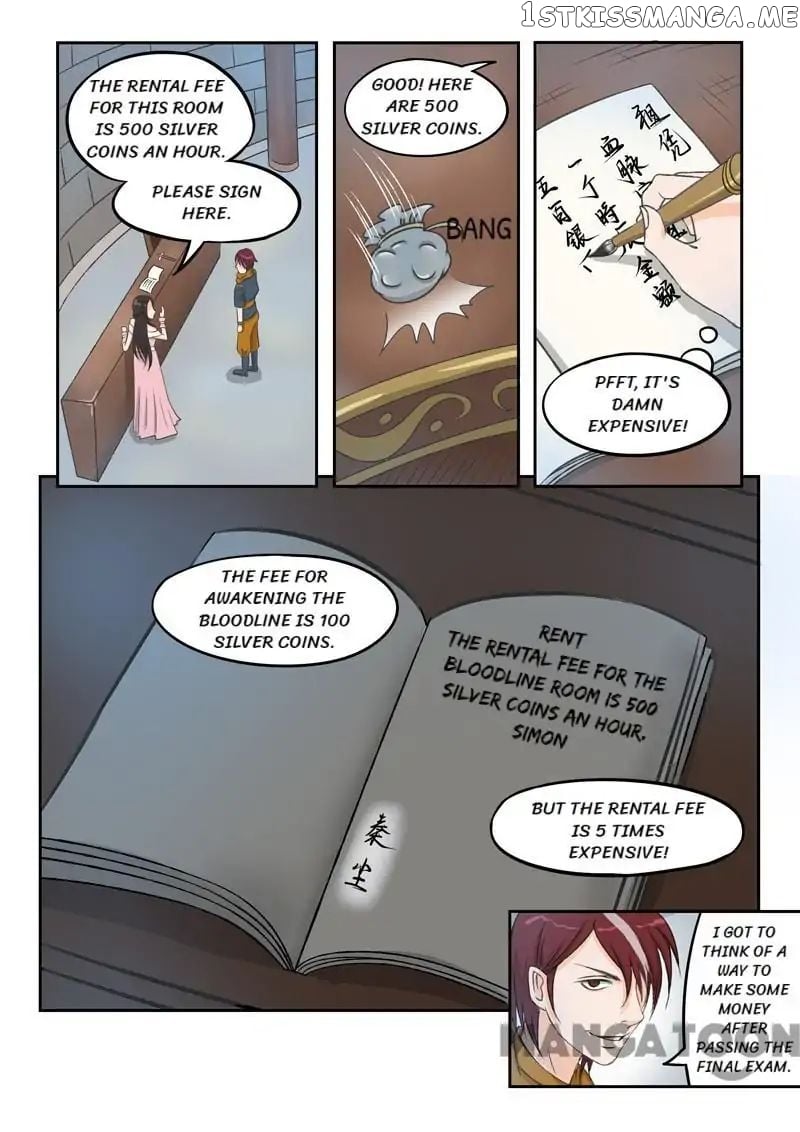 Martial Master chapter 54 - page 9
