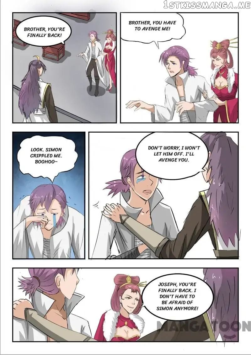 Martial Master chapter 226 - page 1