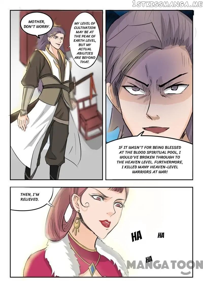 Martial Master chapter 226 - page 3