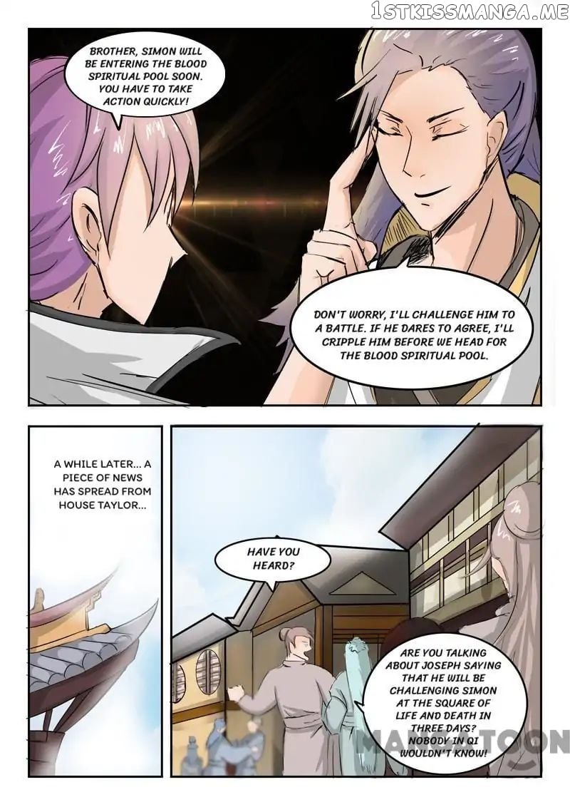 Martial Master chapter 226 - page 5