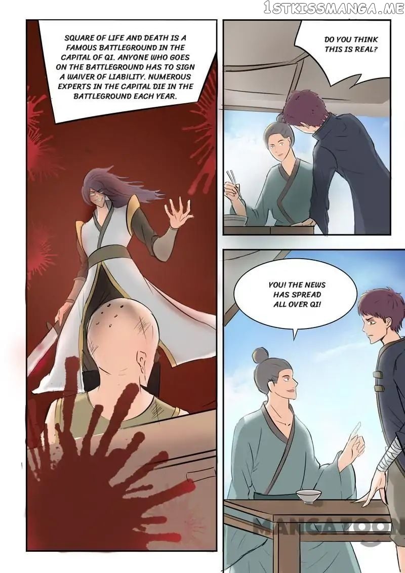 Martial Master chapter 226 - page 7