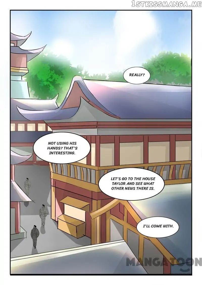 Martial Master chapter 226 - page 9