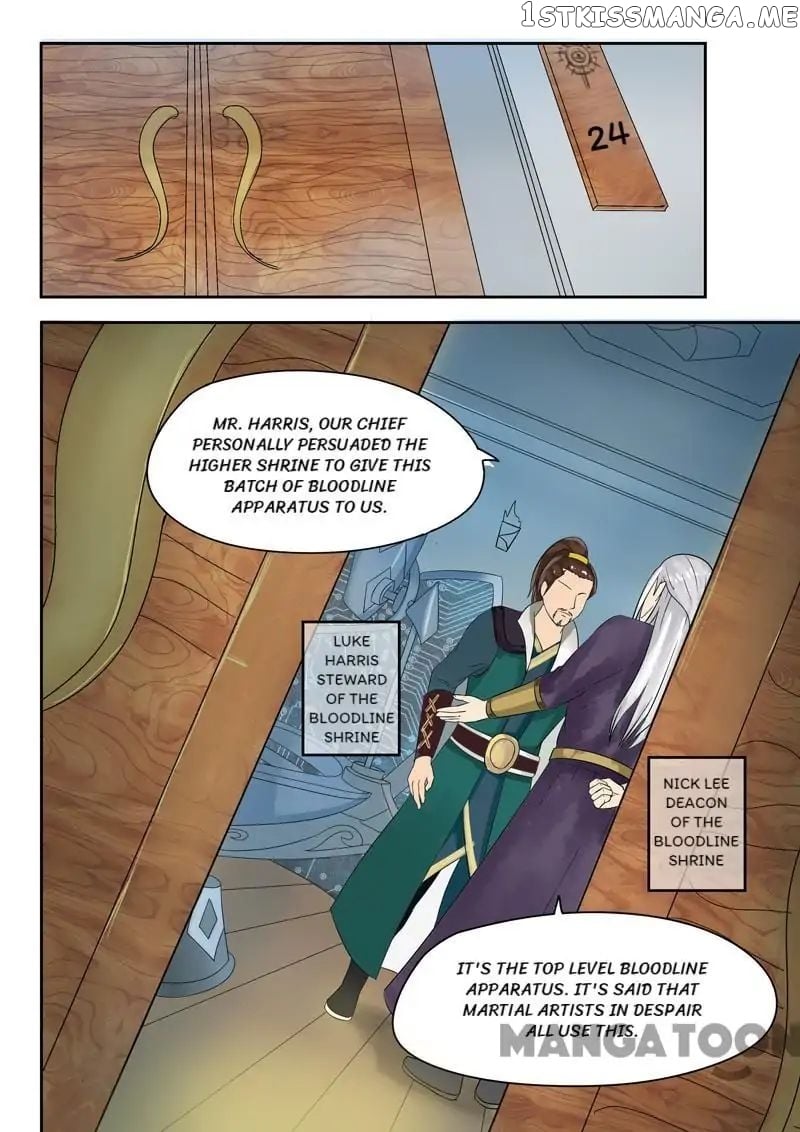 Martial Master chapter 55 - page 1