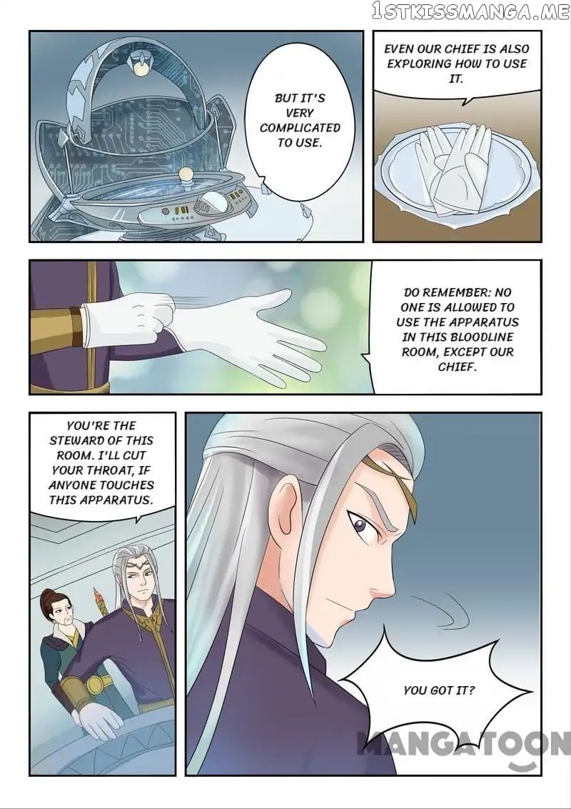 Martial Master chapter 55 - page 2