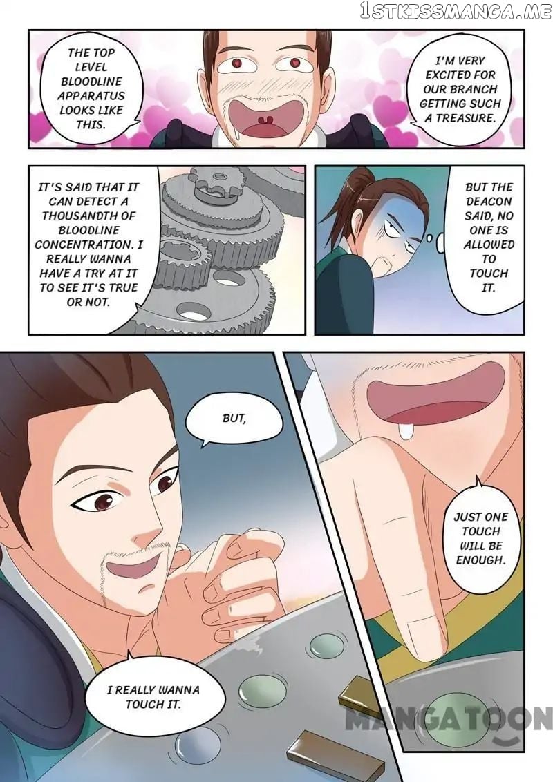 Martial Master chapter 55 - page 4