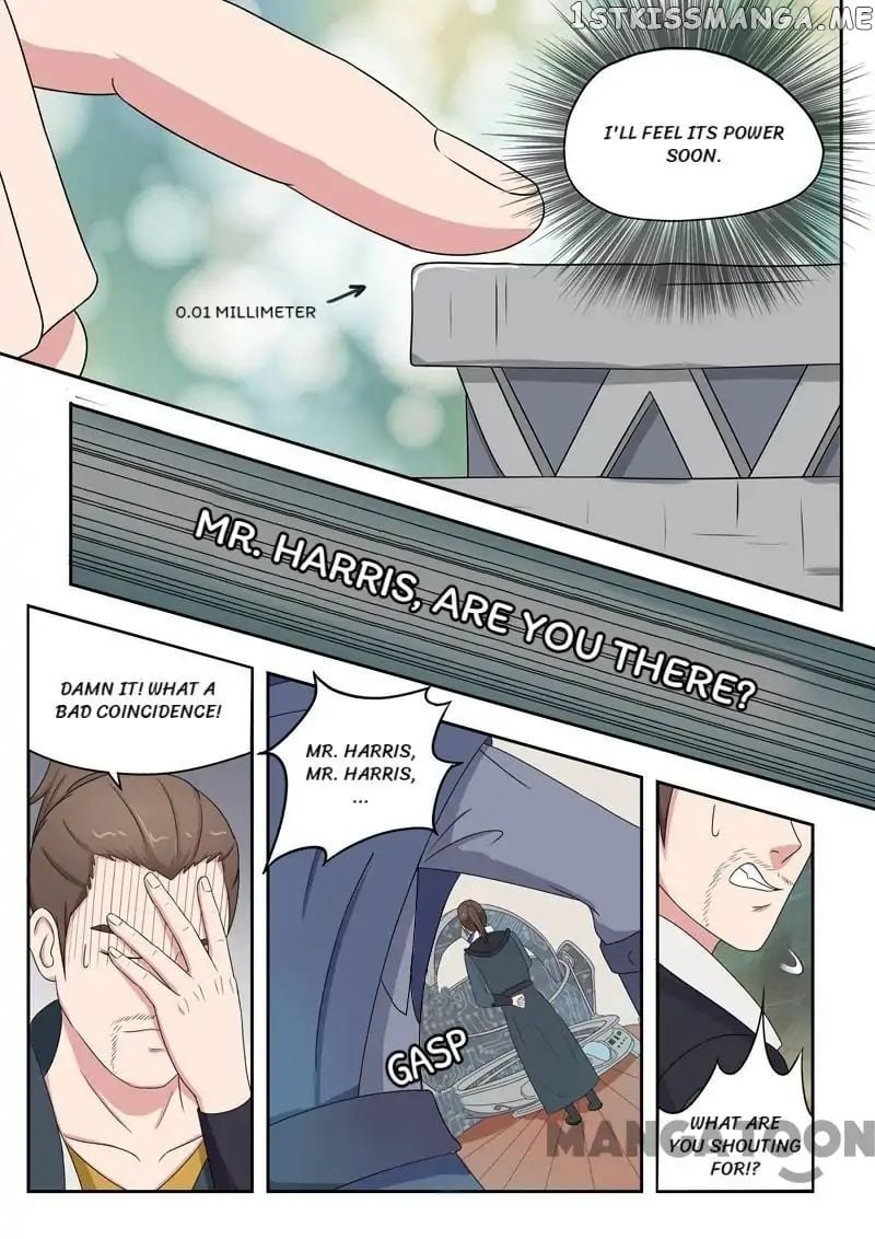Martial Master chapter 55 - page 5