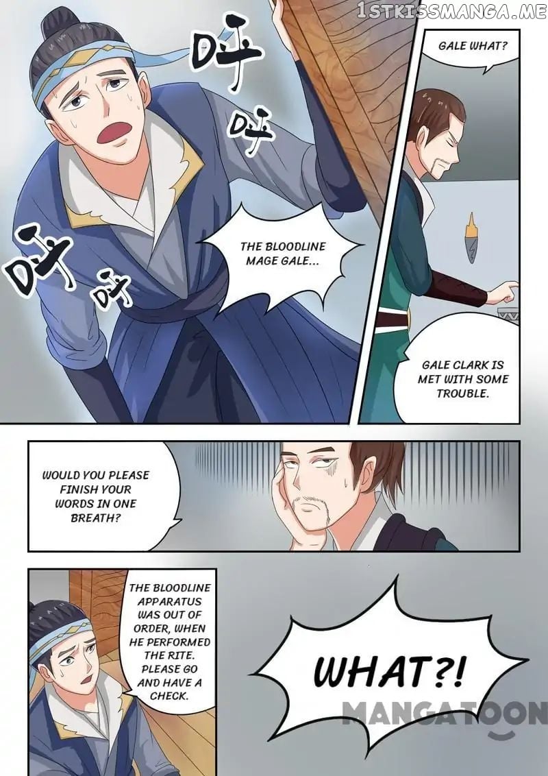 Martial Master chapter 55 - page 6
