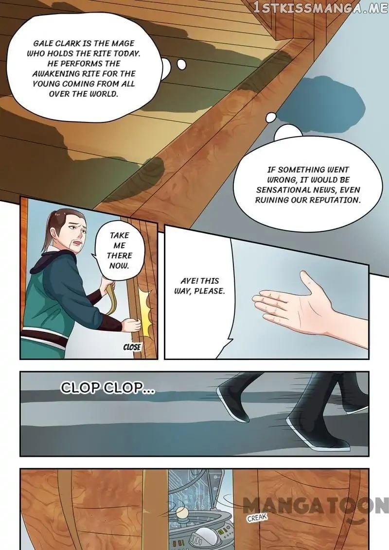 Martial Master chapter 55 - page 7