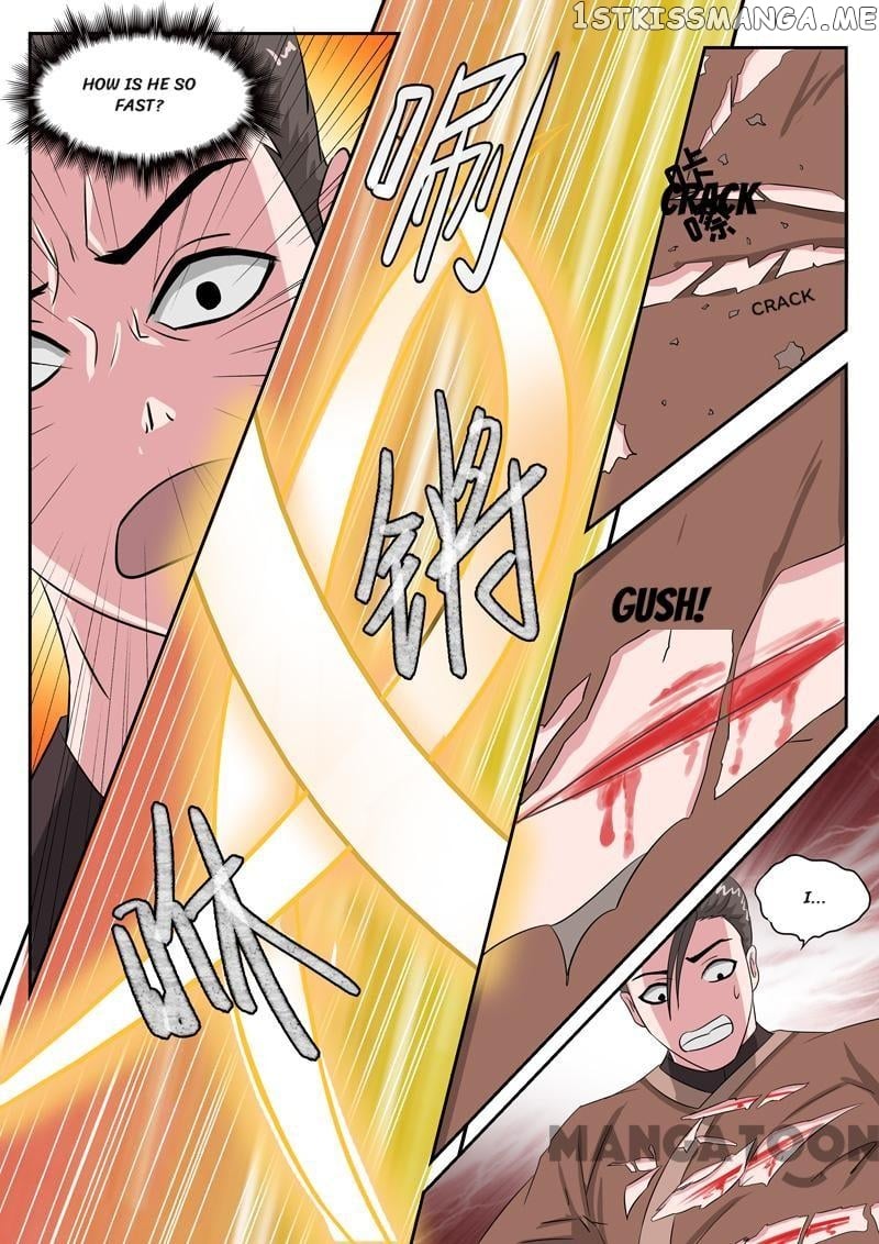 Martial Master chapter 106 - page 1